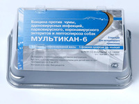 Мультикан-6  - ветеринарный препарат