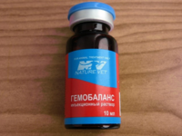 Гемобаланс - препарат с витаминами для инъекций домашним животным