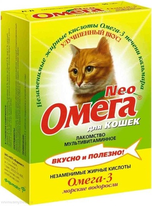 витамины для кошек против выпадения шерсти