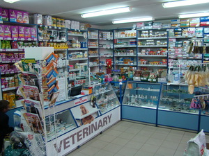 Ветеринарная аптека